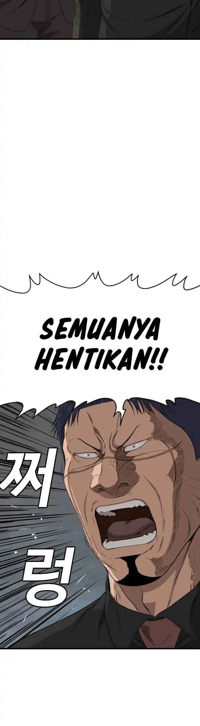 A Bad Person Chapter 326 Gambar 11