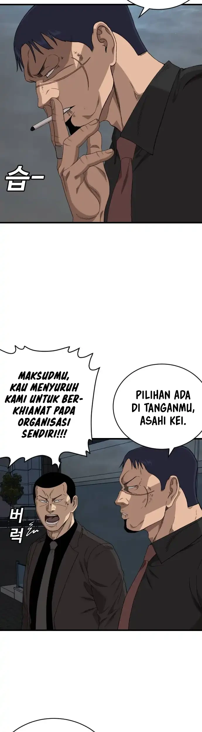 A Bad Person Chapter 326 Gambar 21