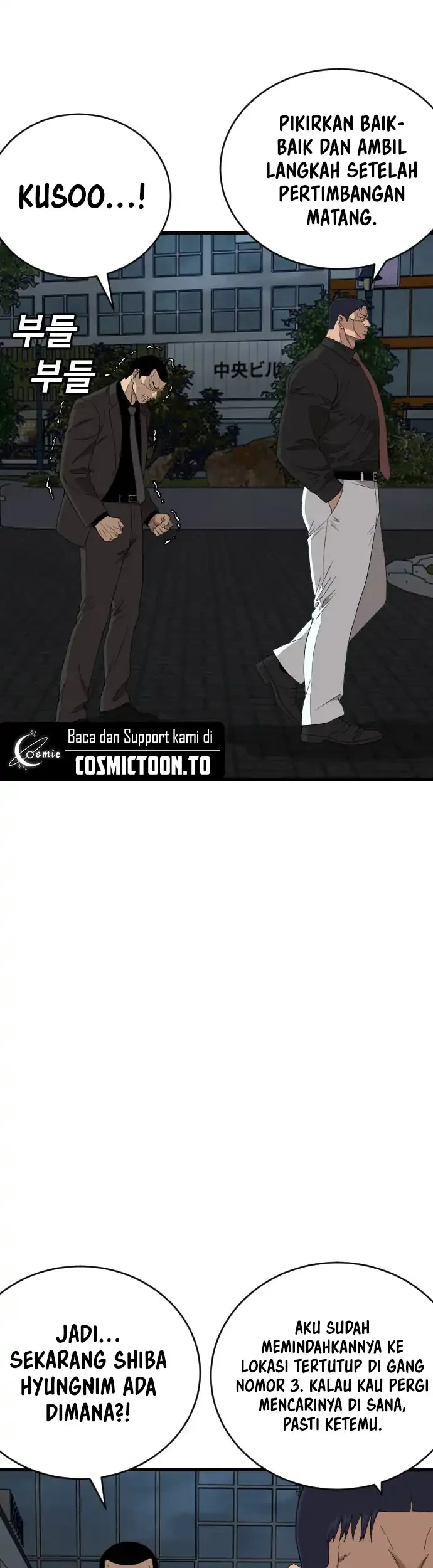 A Bad Person Chapter 326 Gambar 25