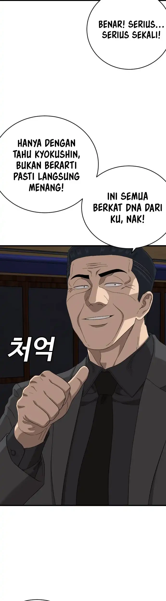 A Bad Person Chapter 326 Gambar 32