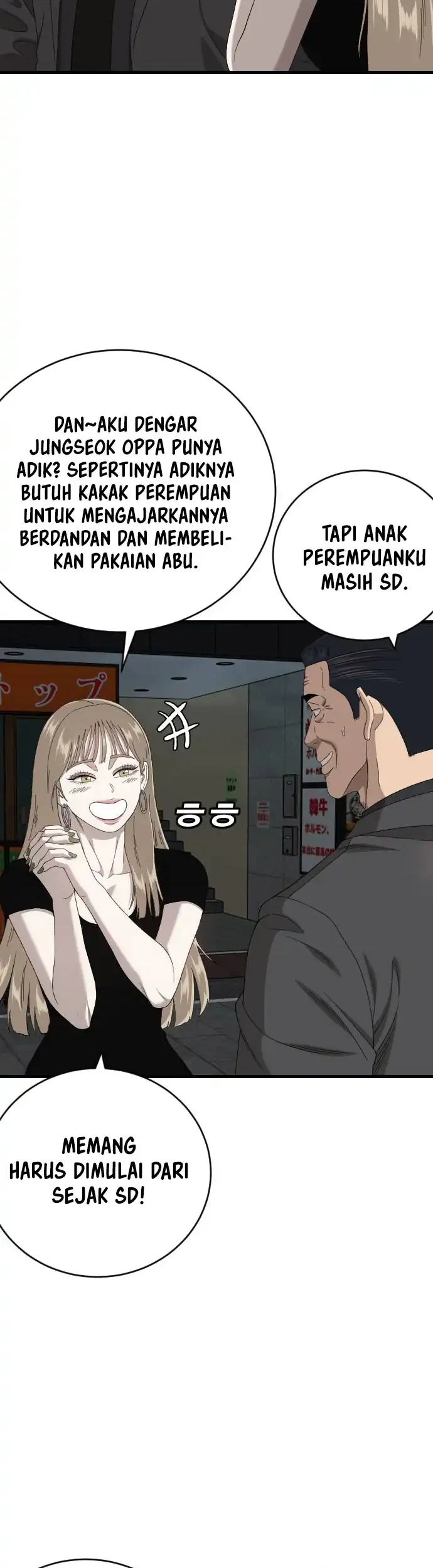 A Bad Person Chapter 326 Gambar 34