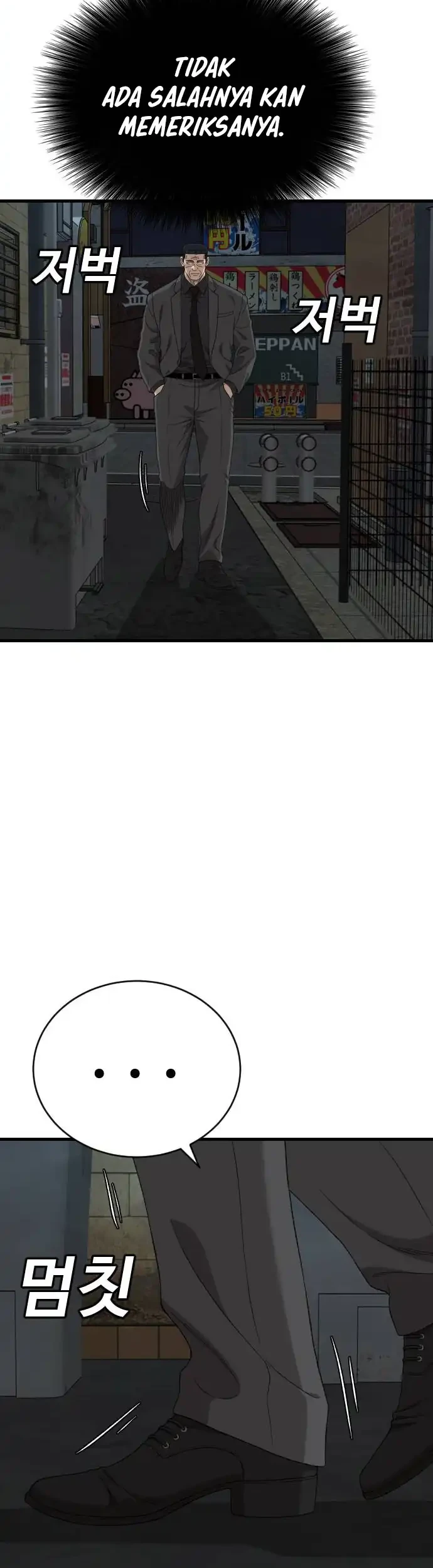 A Bad Person Chapter 326 Gambar 42