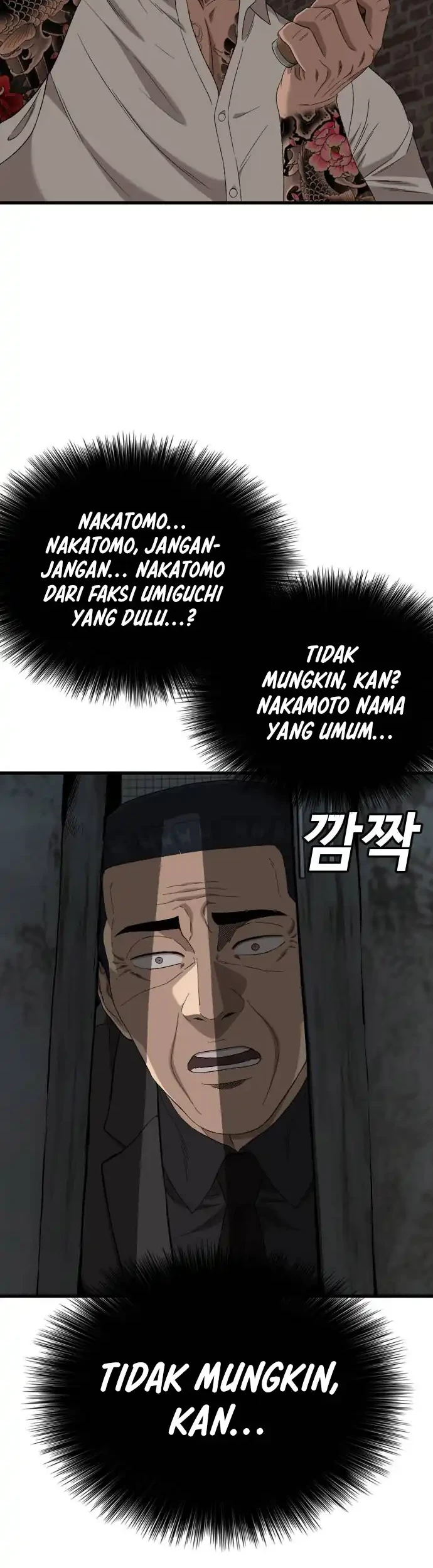 A Bad Person Chapter 326 Gambar 50