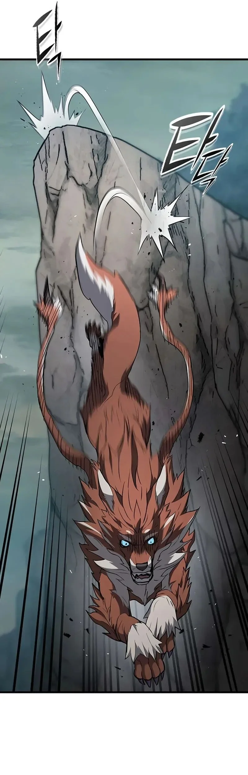 A Beast Hunter's Way Of Life Chapter 11 Gambar 46