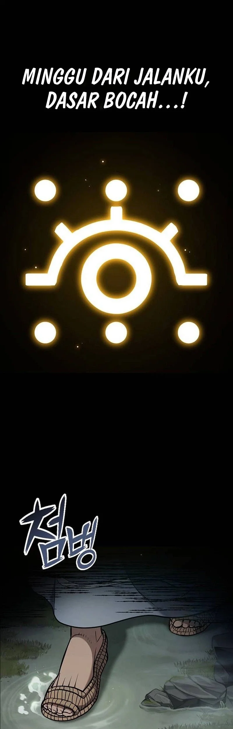 A Beast Hunter's Way Of Life Chapter 12 Gambar 66