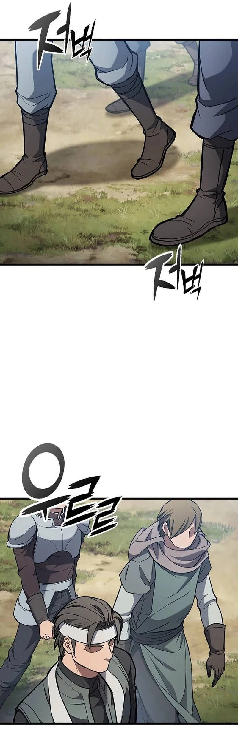 A Beast Hunter's Way Of Life Chapter 12 Gambar 6