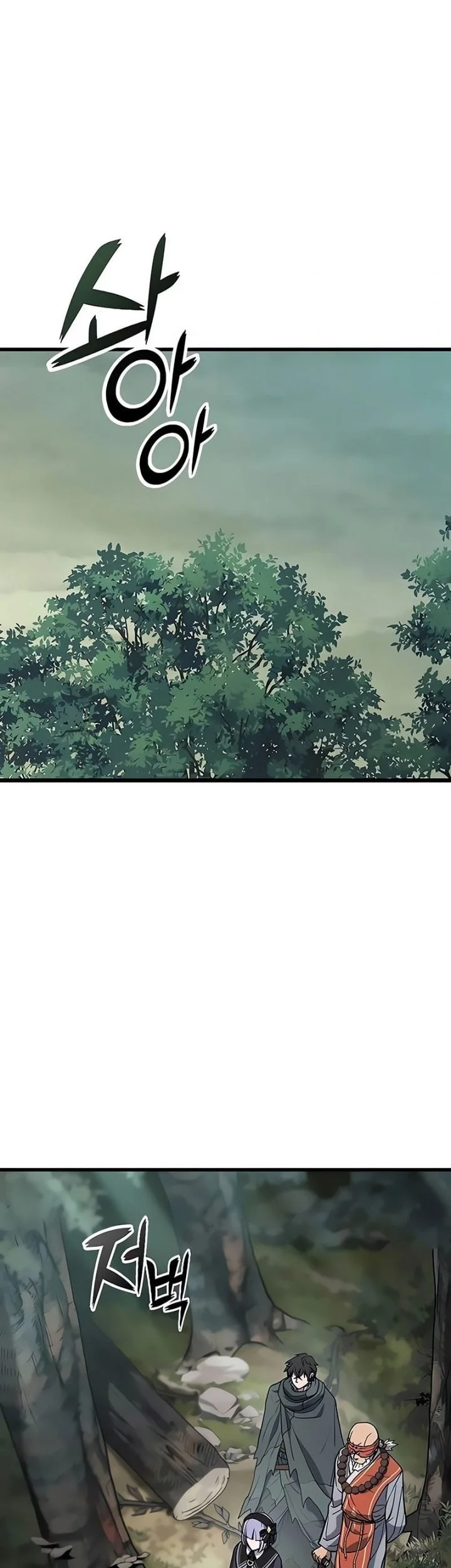 A Beast Hunter's Way Of Life Chapter 13 Gambar 6