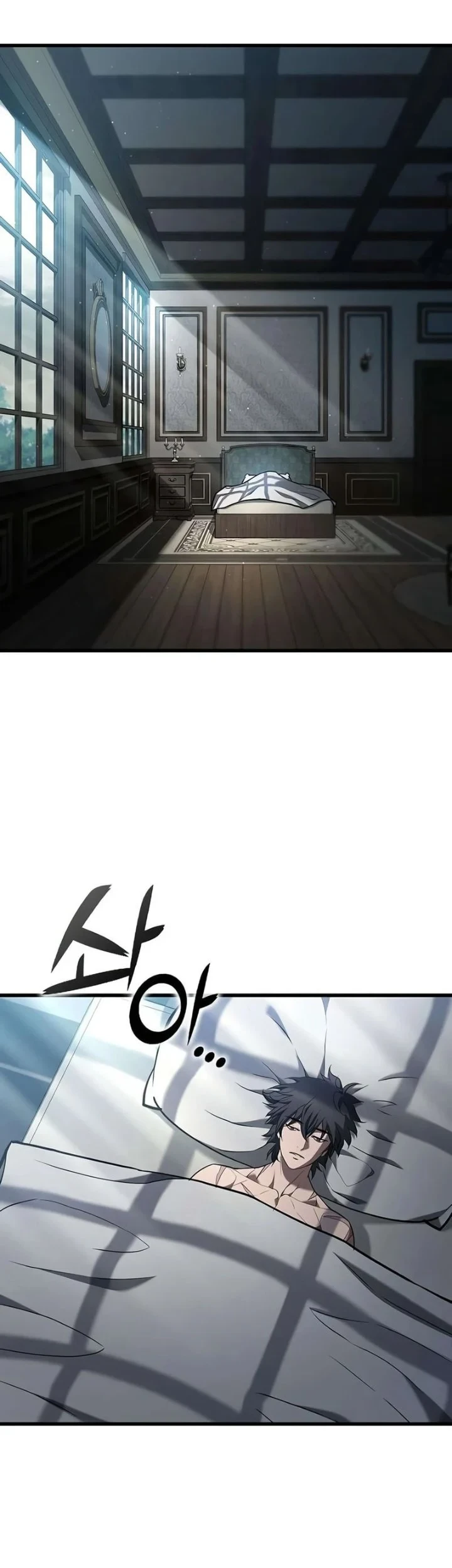 A Beast Hunter's Way Of Life Chapter 18 Gambar 45