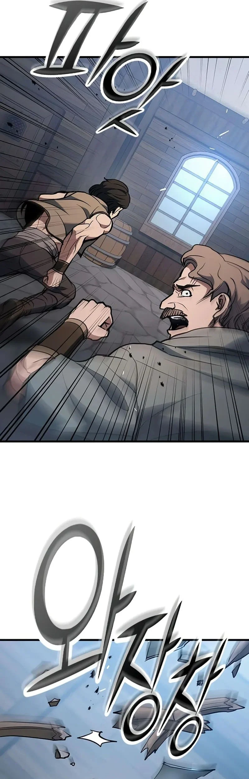 A Beast Hunter's Way Of Life Chapter 2 Gambar 122