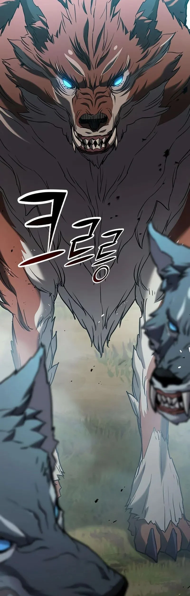 A Beast Hunter's Way Of Life Chapter 2 Gambar 16