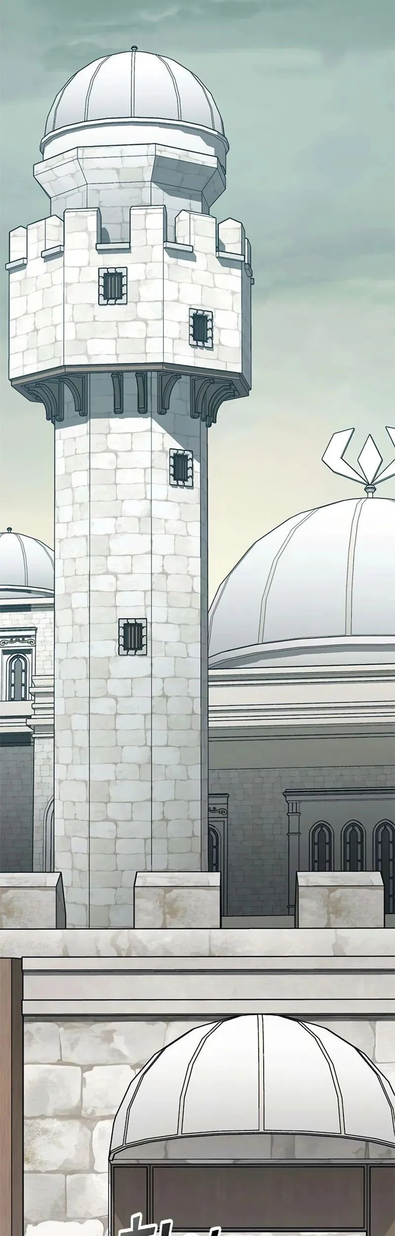 A Beast Hunter's Way Of Life Chapter 3 Gambar 58