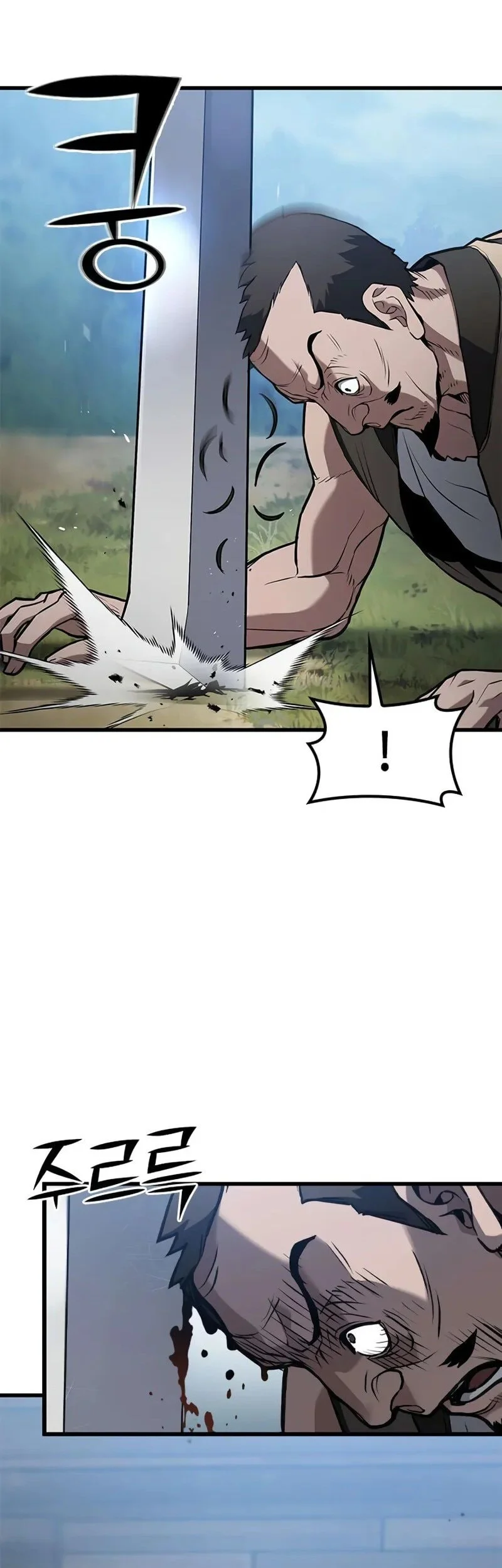 A Beast Hunter's Way Of Life Chapter 3 Gambar 8