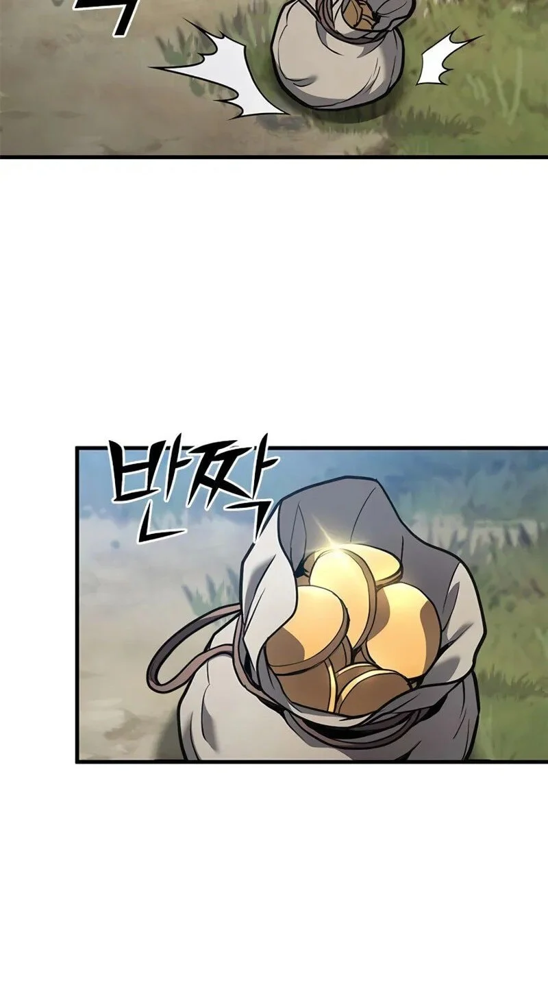 A Beast Hunter's Way Of Life Chapter 3 Gambar 33