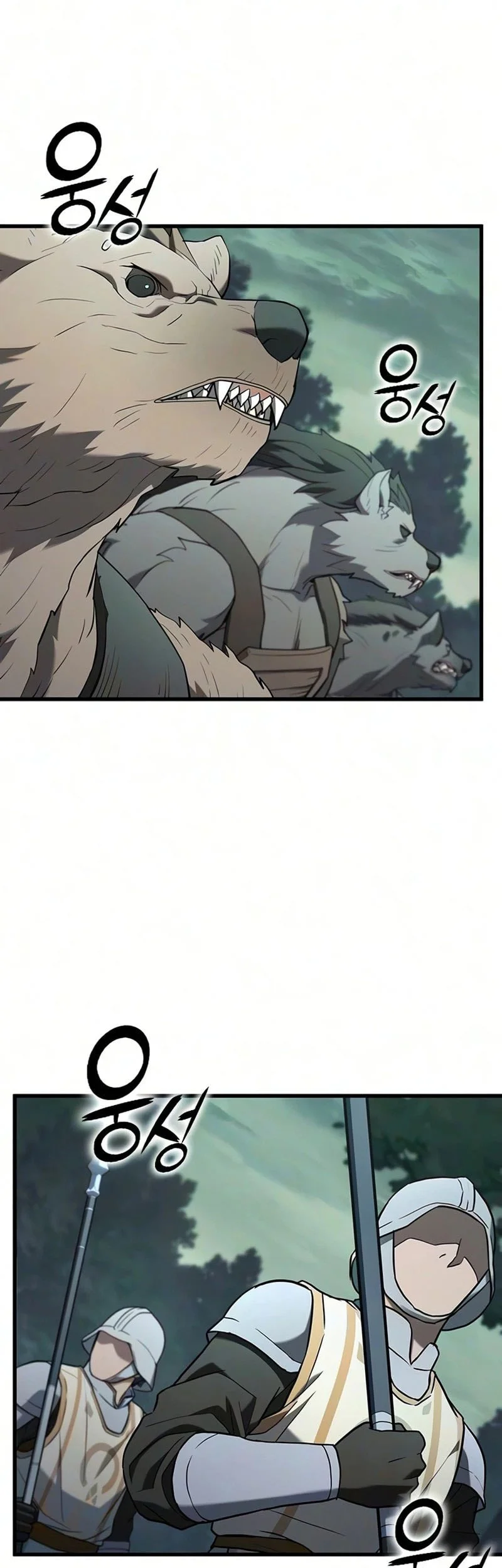 A Beast Hunter's Way Of Life Chapter 30 Gambar 57