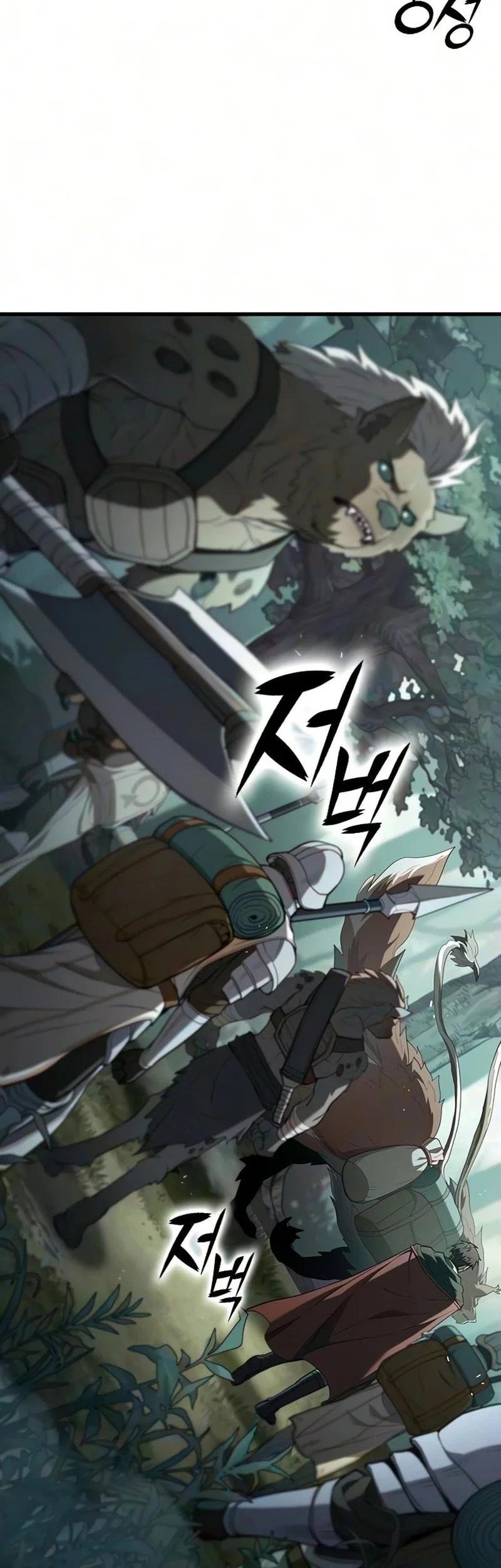 A Beast Hunter's Way Of Life Chapter 30 Gambar 58