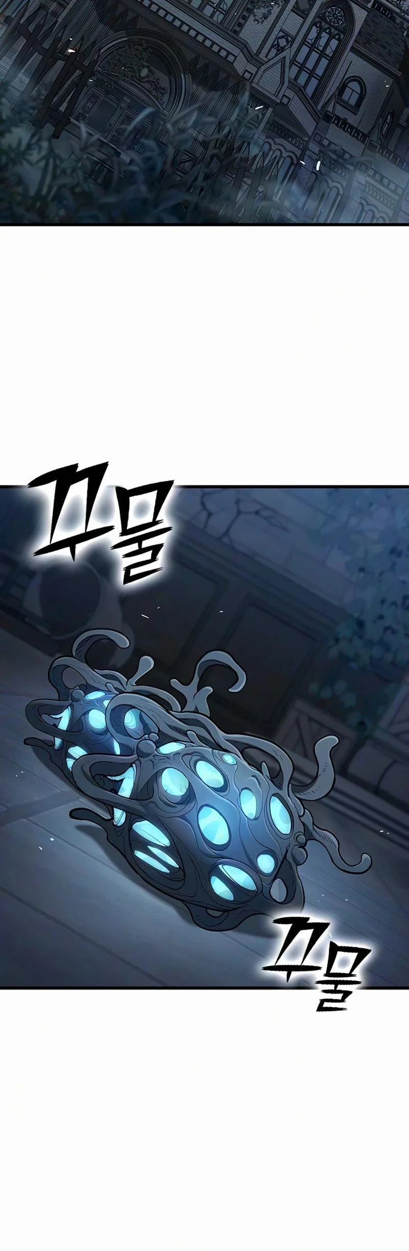 A Beast Hunter's Way Of Life Chapter 32 Gambar 46