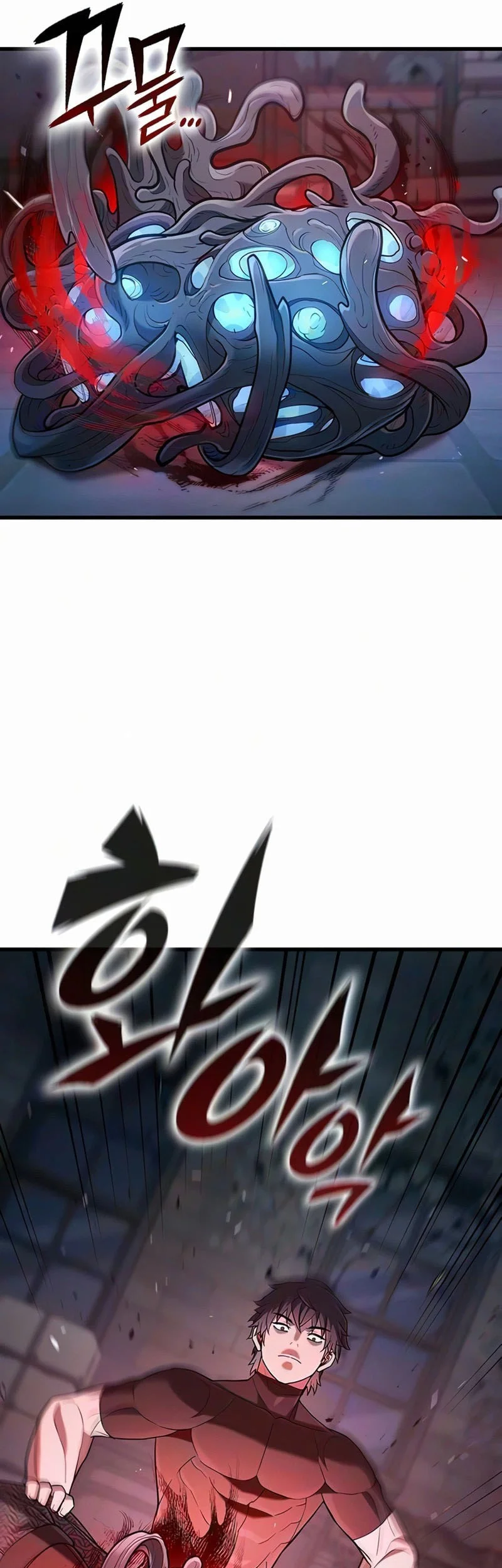 A Beast Hunter's Way Of Life Chapter 32 Gambar 47