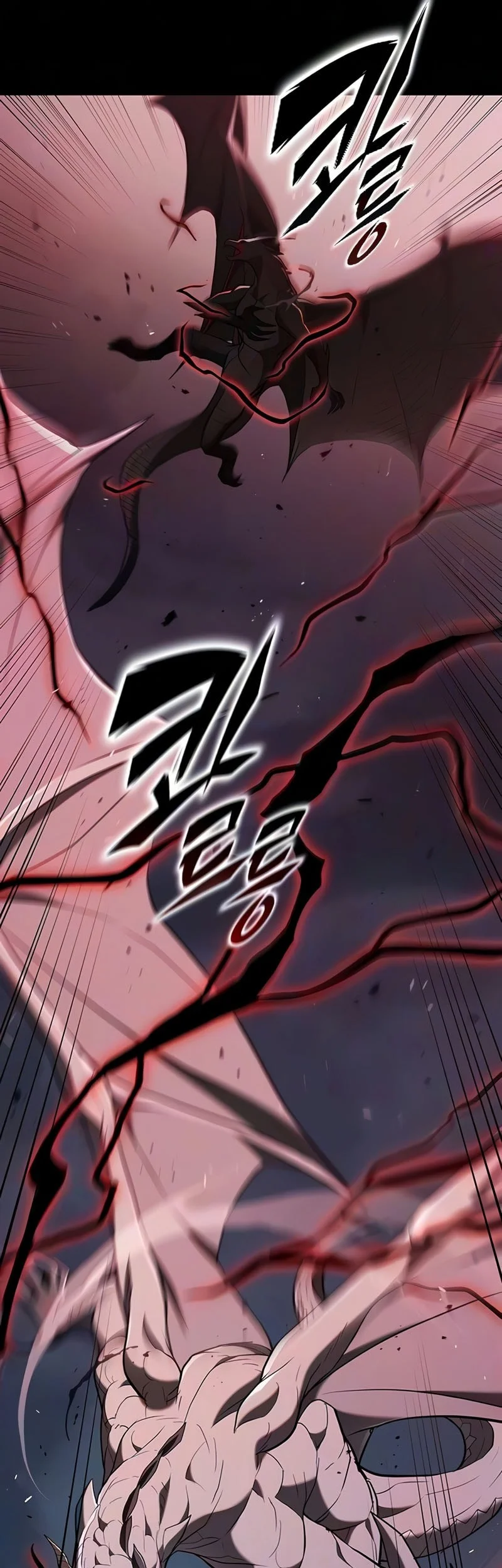 A Beast Hunter's Way Of Life Chapter 33 Gambar 54