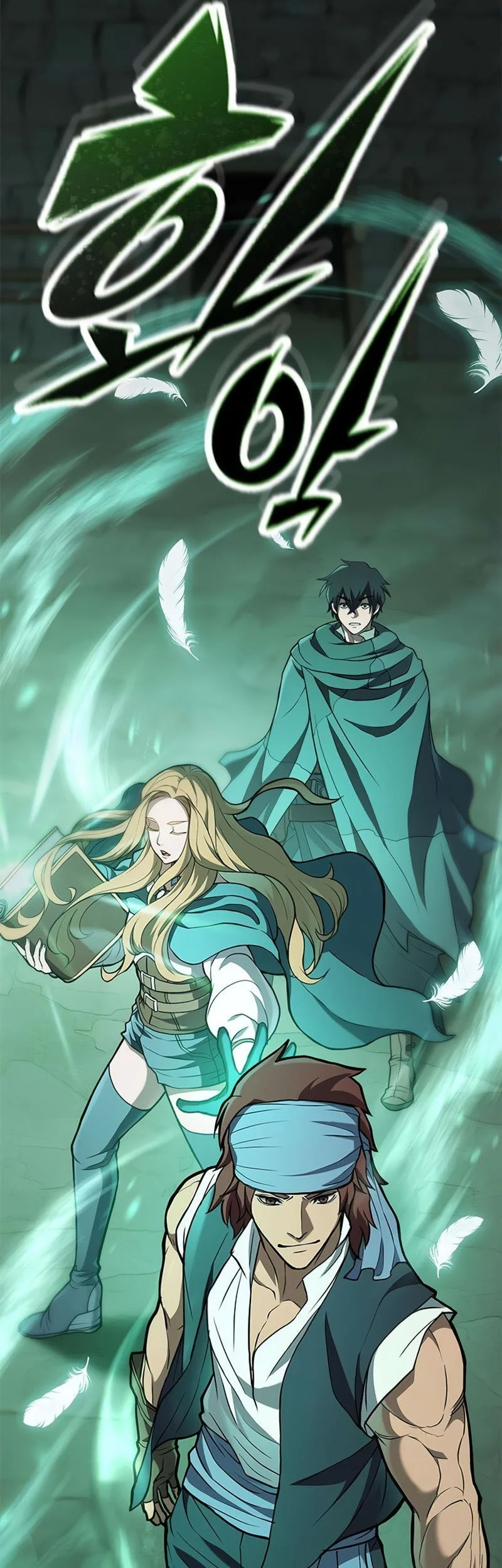 A Beast Hunter's Way Of Life Chapter 4 Gambar 45