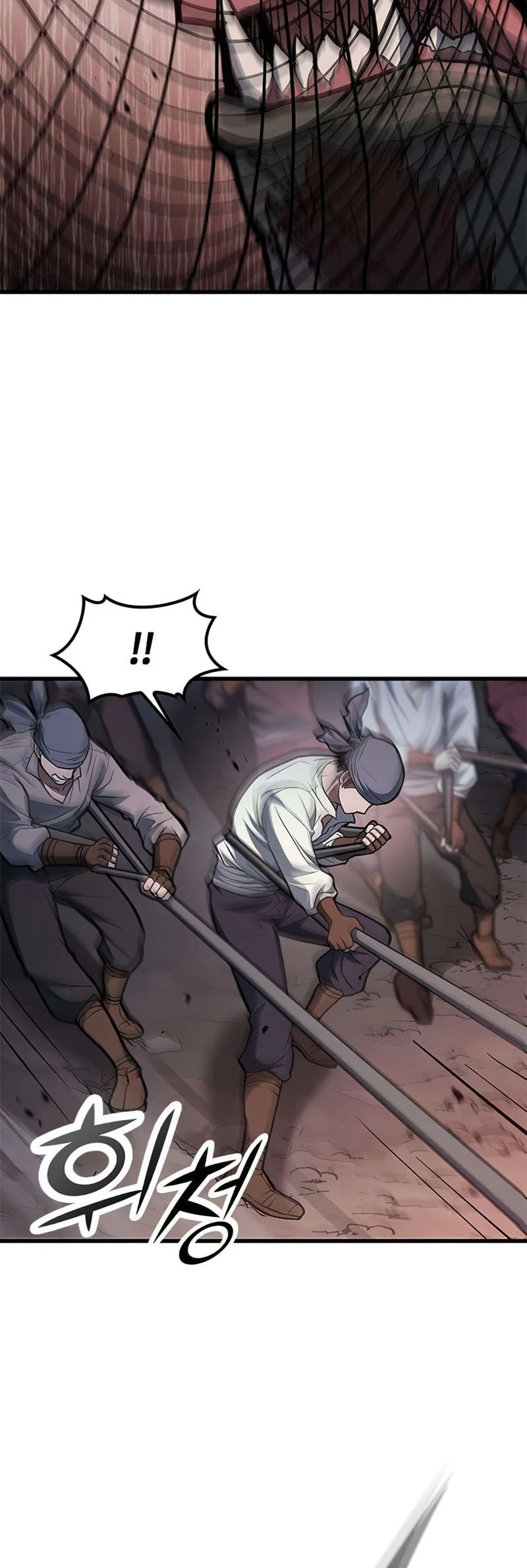 A Beast Hunter's Way Of Life Chapter 4 Gambar 68