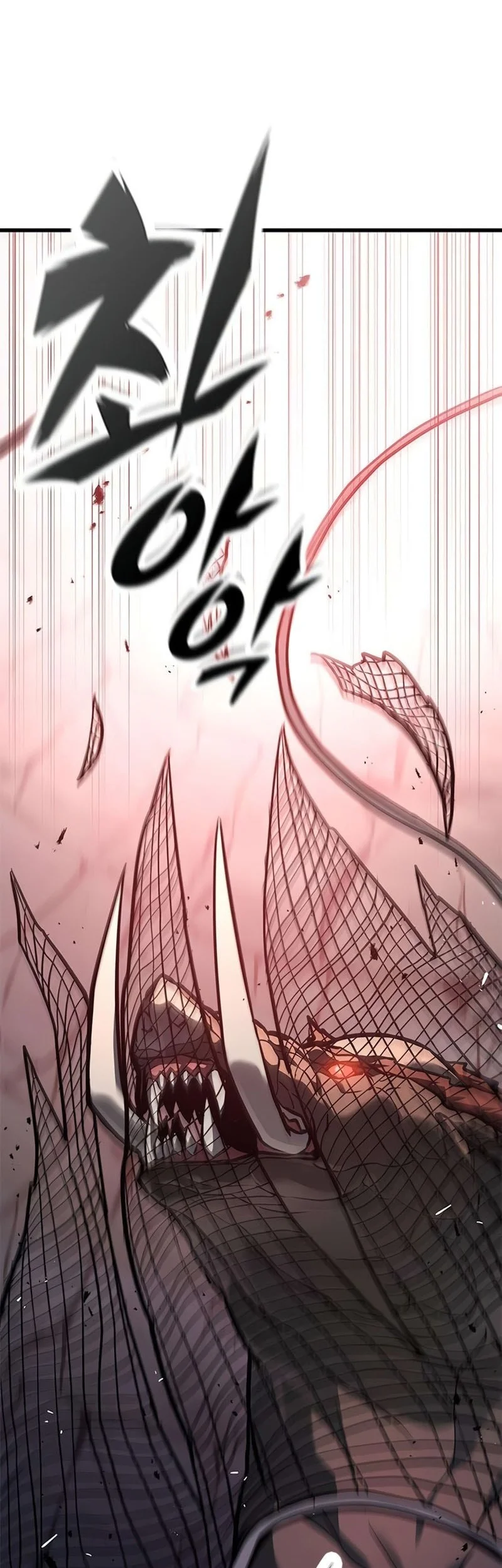 A Beast Hunter's Way Of Life Chapter 4 Gambar 74