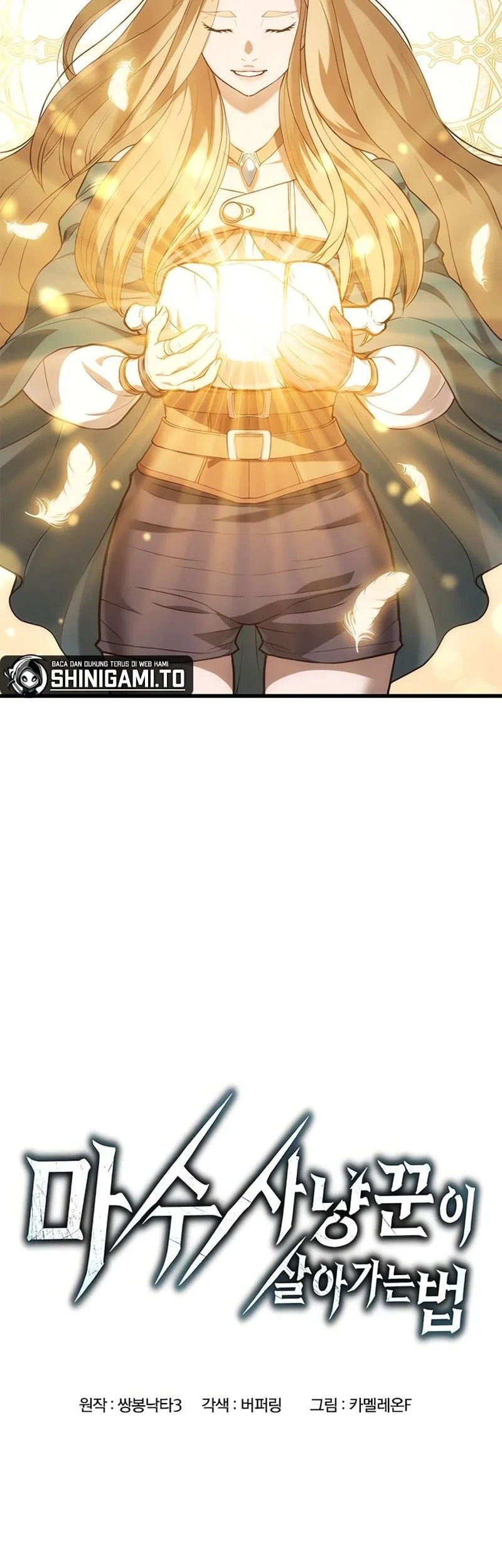 A Beast Hunter's Way Of Life Chapter 4 Gambar 31