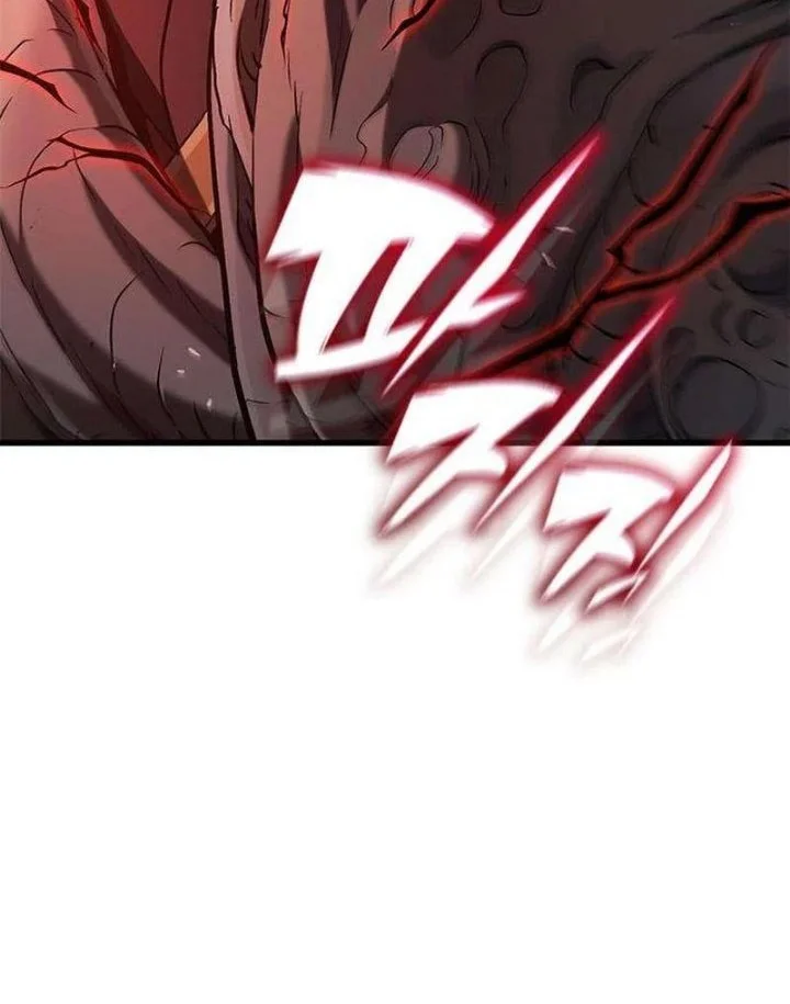 A Beast Hunter's Way Of Life Chapter 40 Gambar 9