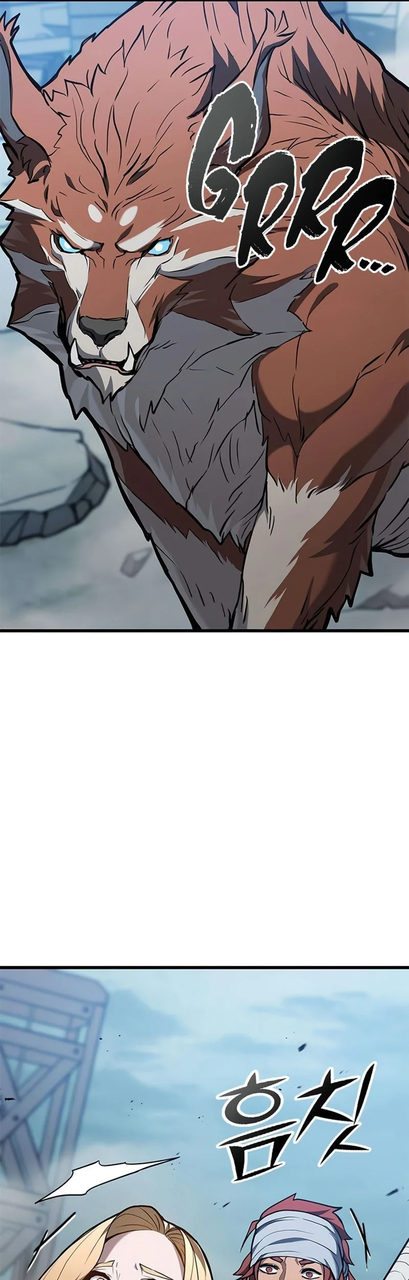 A Beast Hunter's Way Of Life Chapter 5 Gambar 42