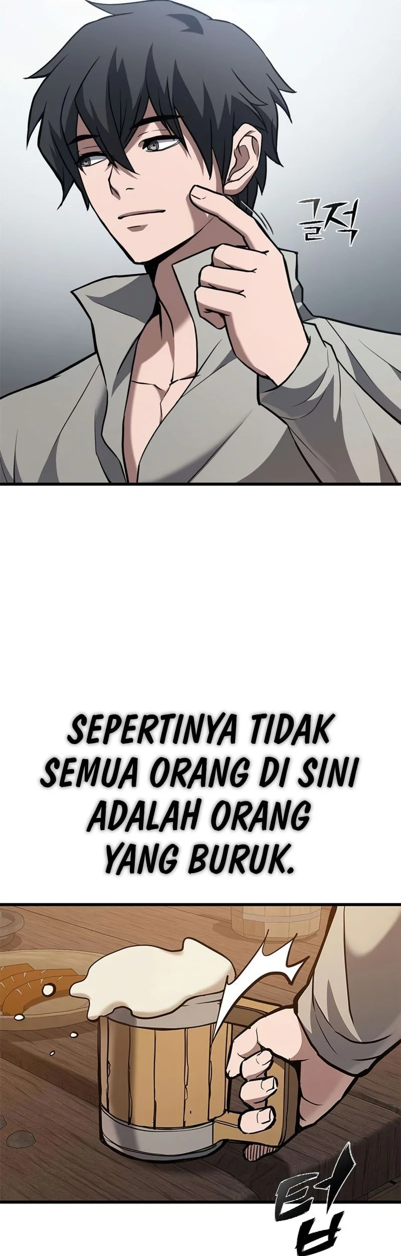 A Beast Hunter's Way Of Life Chapter 5 Gambar 80