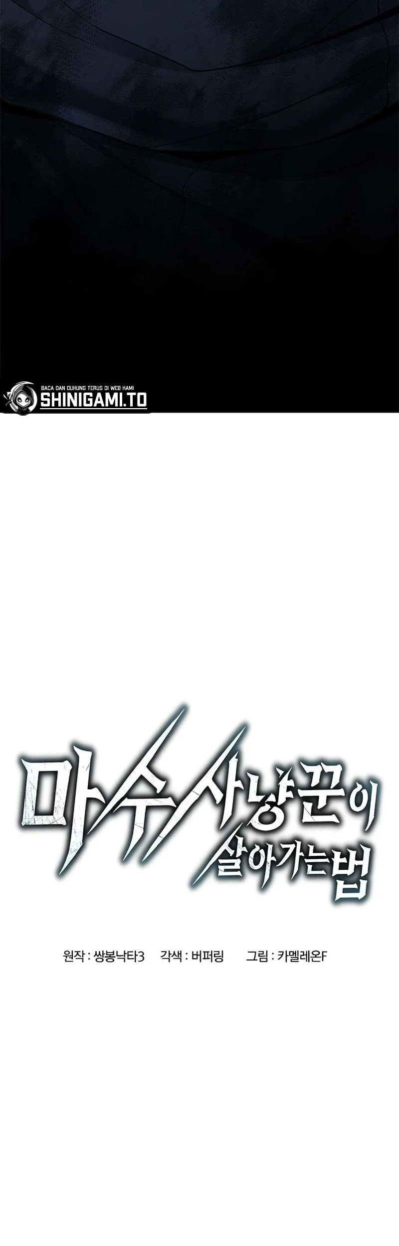 A Beast Hunter's Way Of Life Chapter 5 Gambar 4