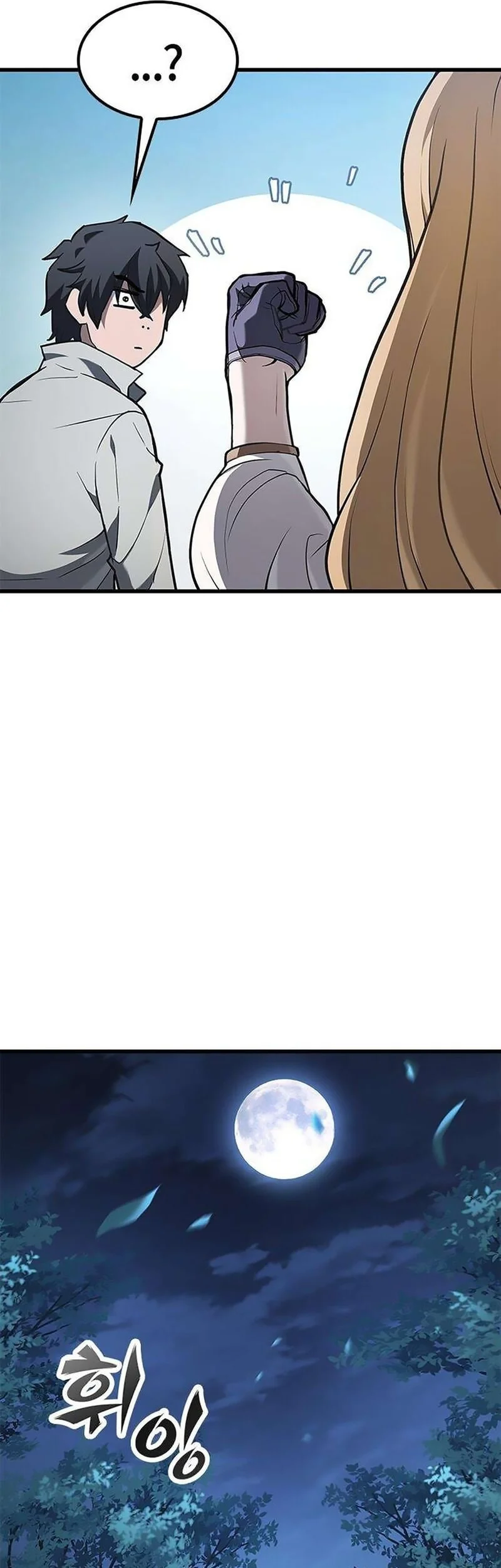 A Beast Hunter's Way Of Life Chapter 6 Gambar 34