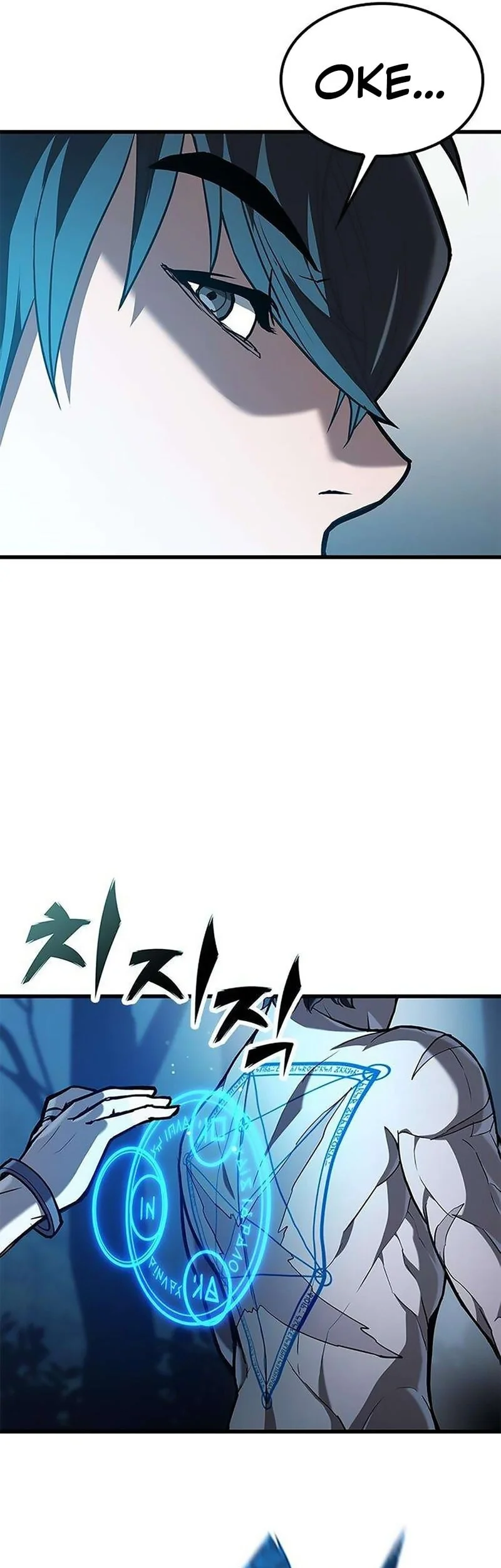 A Beast Hunter's Way Of Life Chapter 6 Gambar 38