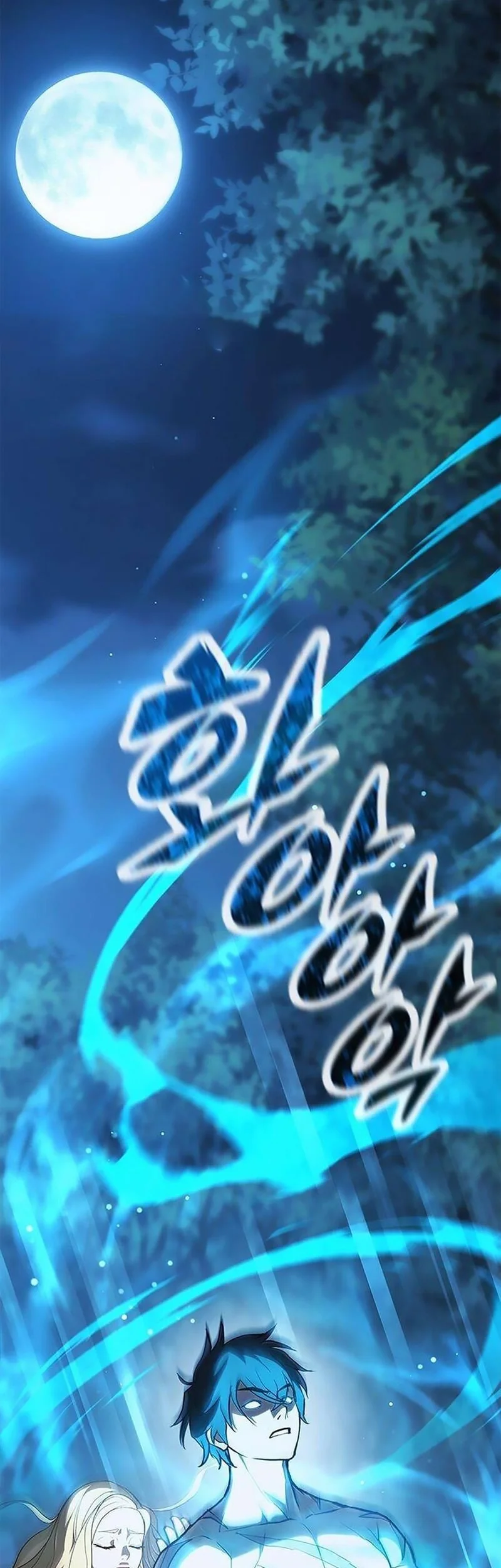 A Beast Hunter's Way Of Life Chapter 6 Gambar 40