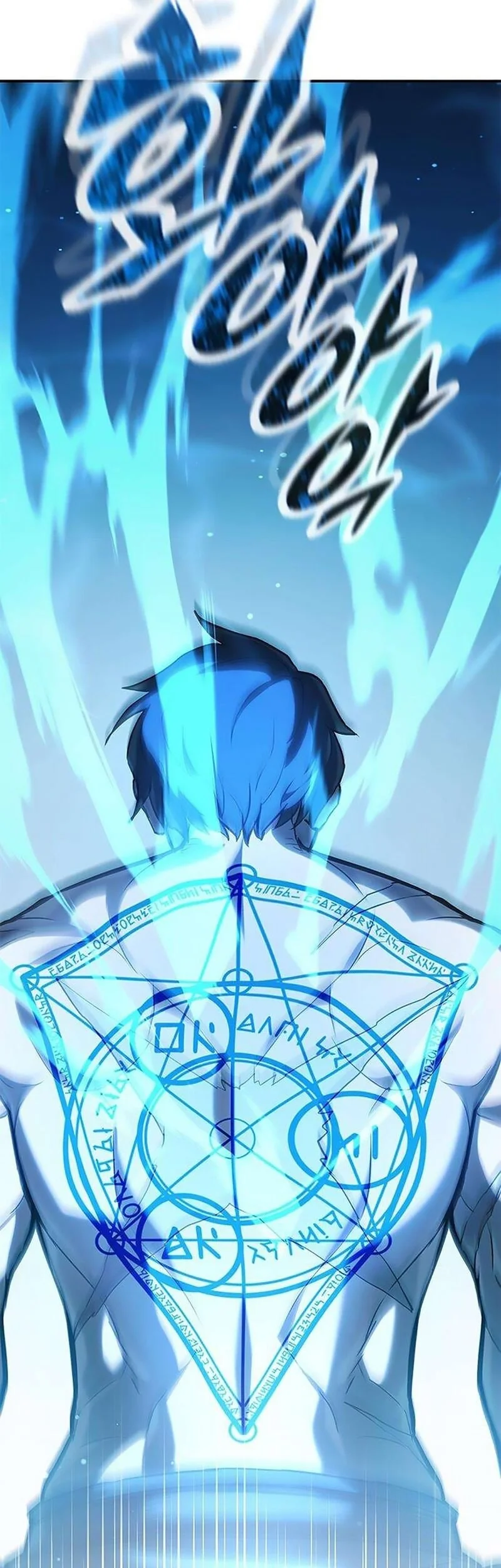 A Beast Hunter's Way Of Life Chapter 6 Gambar 50