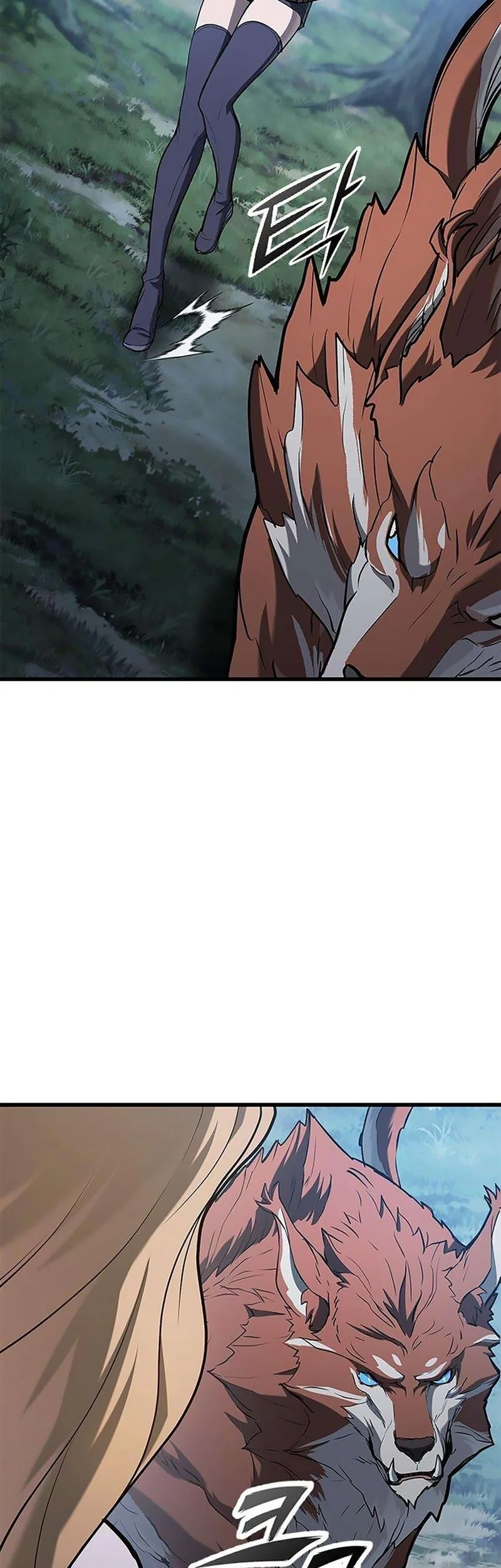 A Beast Hunter's Way Of Life Chapter 6 Gambar 63