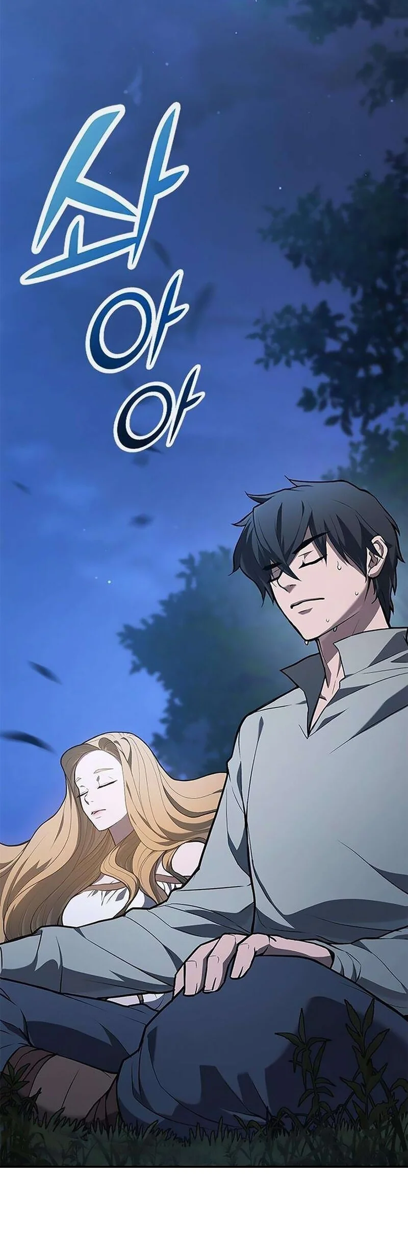 A Beast Hunter's Way Of Life Chapter 6 Gambar 21