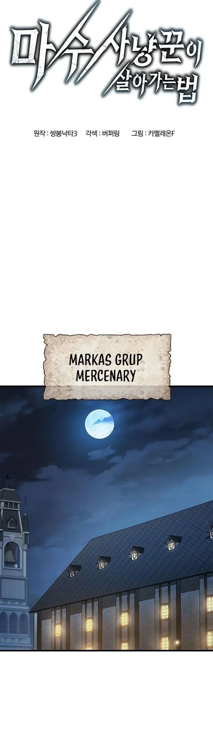 A Beast Hunter's Way Of Life Chapter 8 Gambar 6