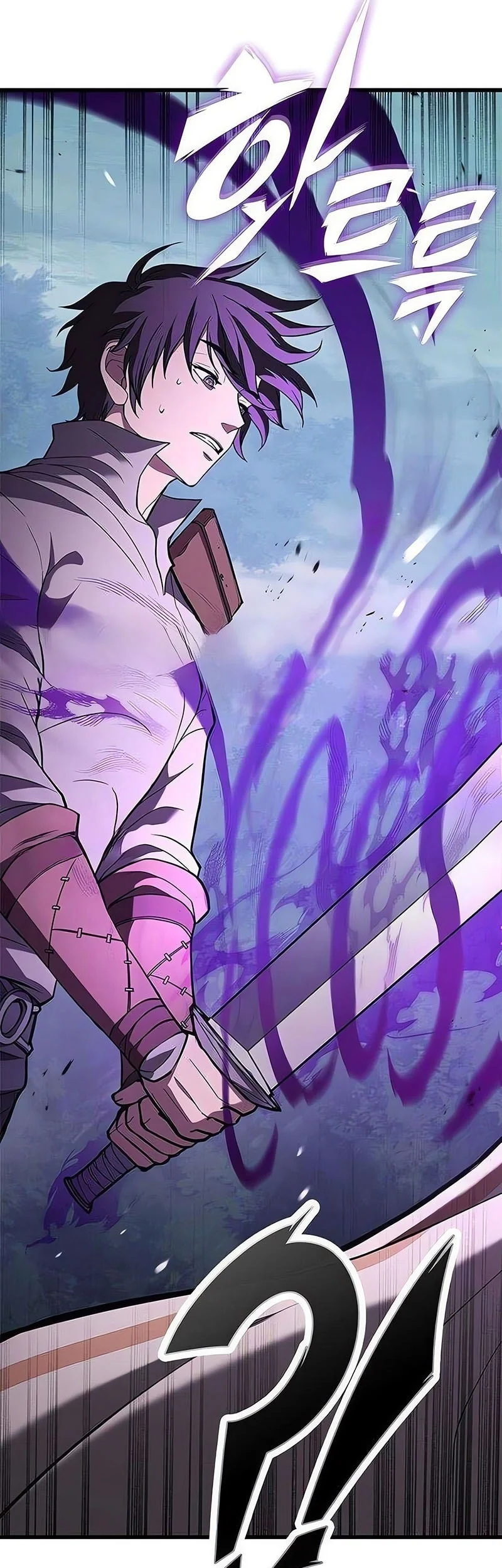 A Beast Hunter's Way Of Life Chapter 9 Gambar 22