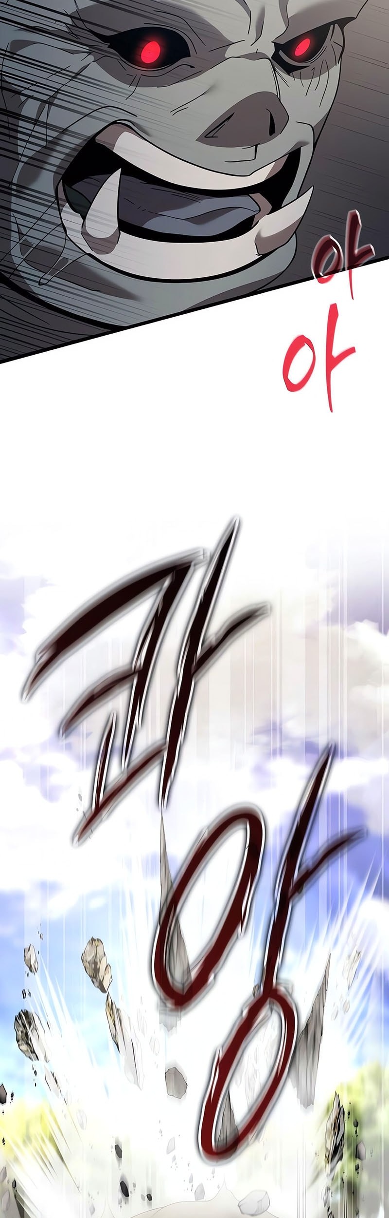 A Cadet Becomes A Prophet?! Chapter 11 Gambar 9