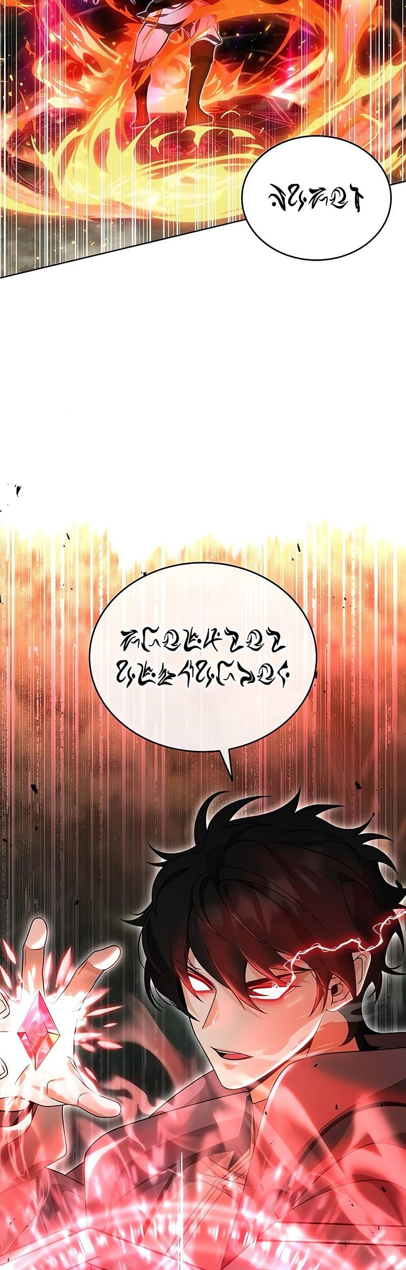 A Cadet Becomes A Prophet?! Chapter 12 Gambar 47
