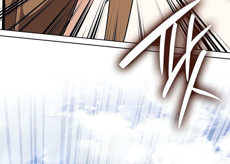 A Cadet Becomes A Prophet?! Chapter 12 Gambar 14