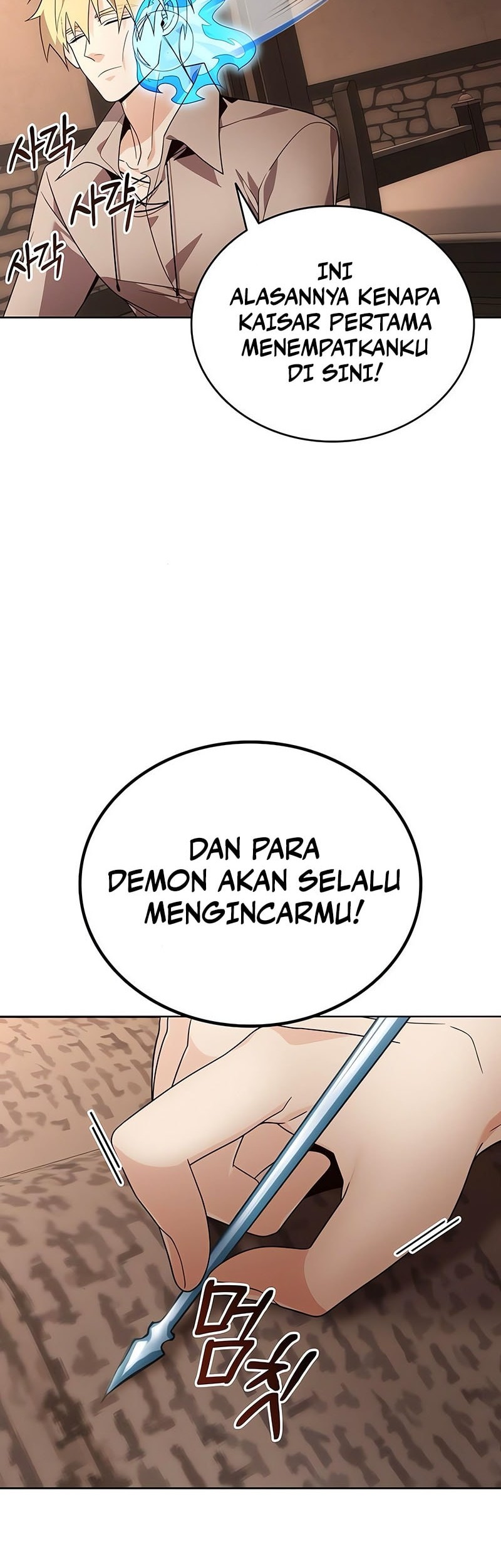 A Cadet Becomes A Prophet?! Chapter 13 Gambar 39