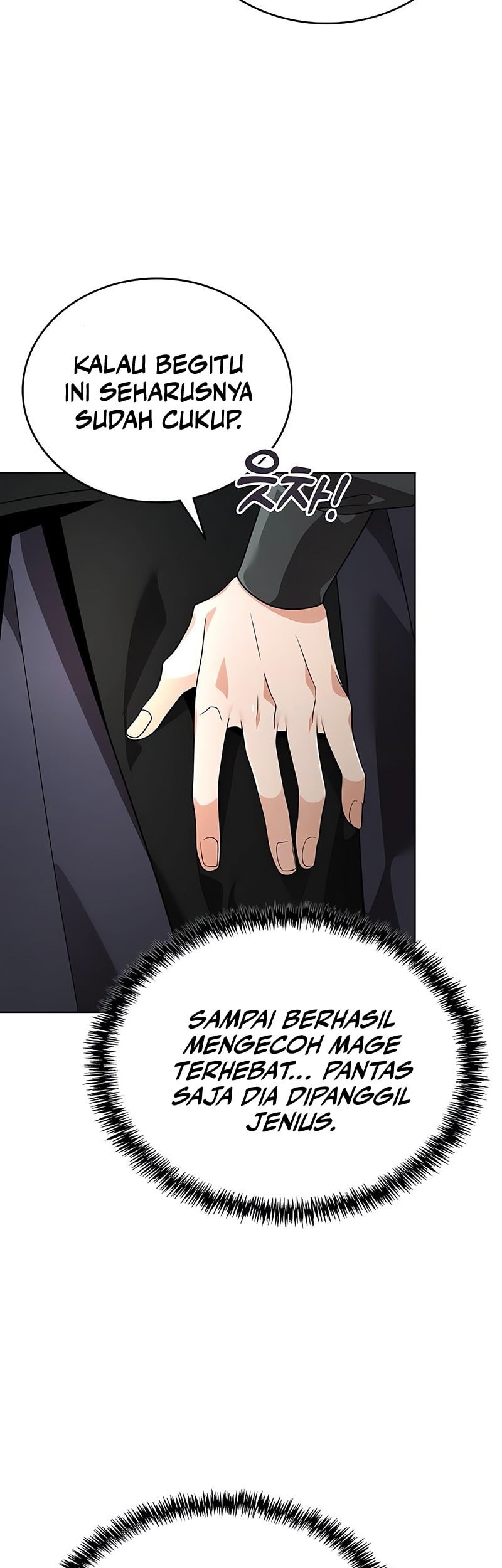A Cadet Becomes A Prophet?! Chapter 14 Gambar 45