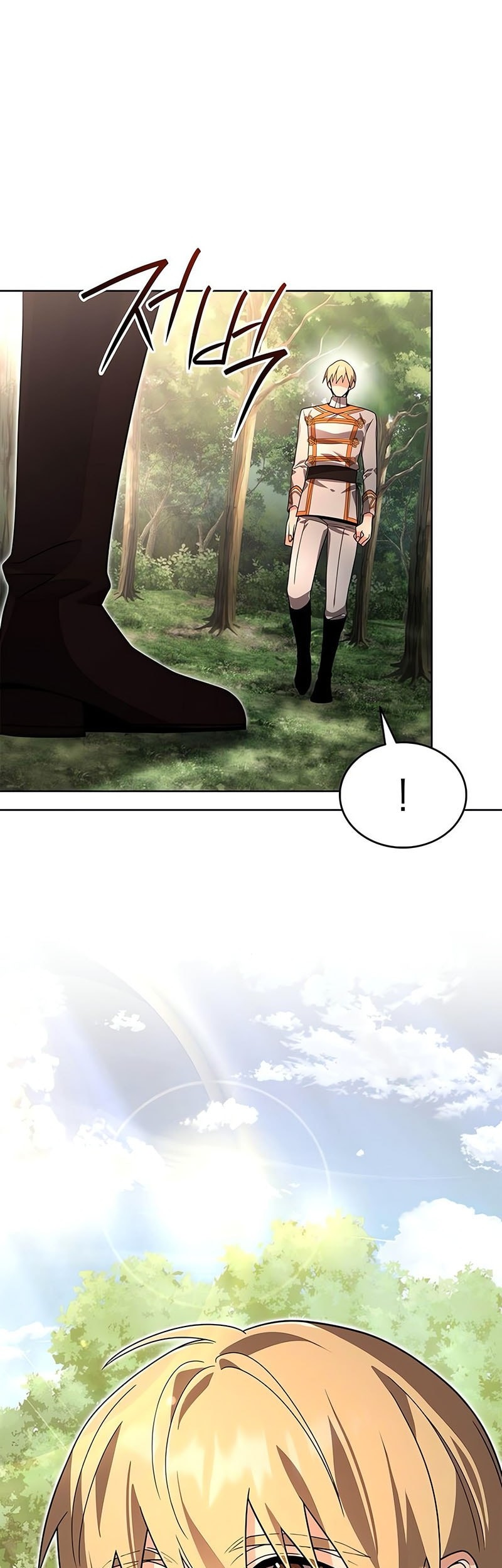 A Cadet Becomes A Prophet?! Chapter 14 Gambar 57