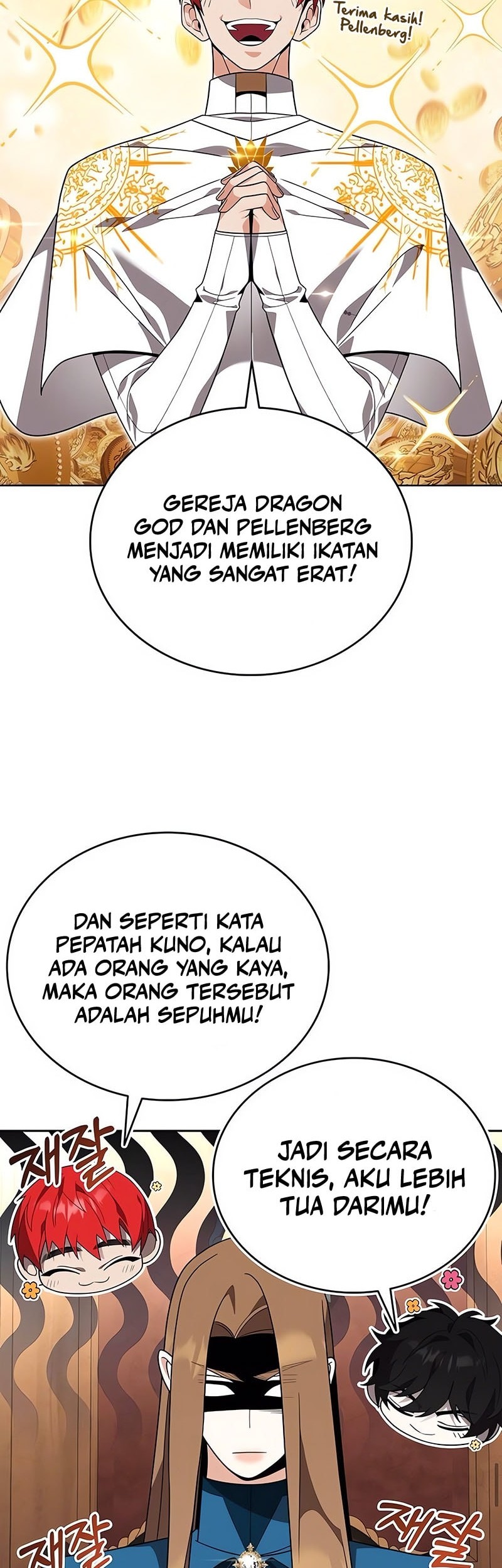 A Cadet Becomes A Prophet?! Chapter 14 Gambar 16