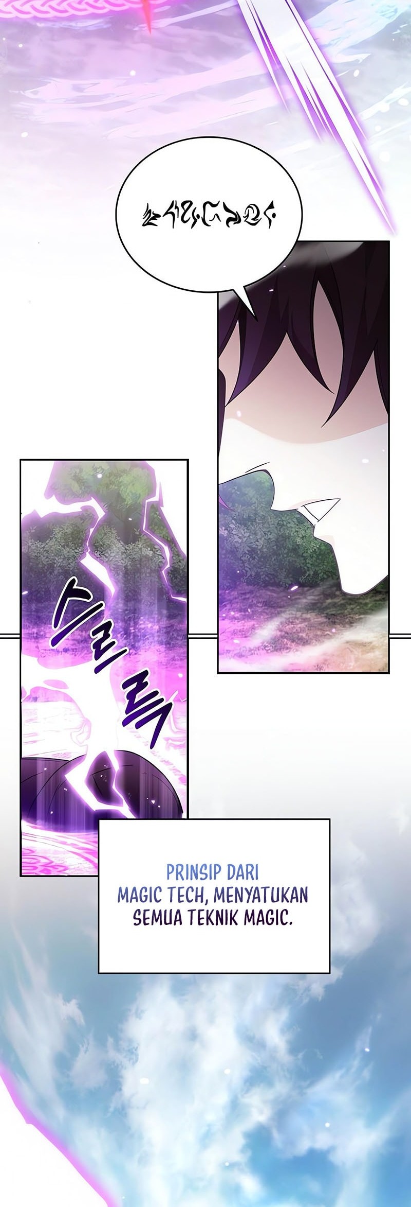 A Cadet Becomes A Prophet?! Chapter 15 Gambar 21