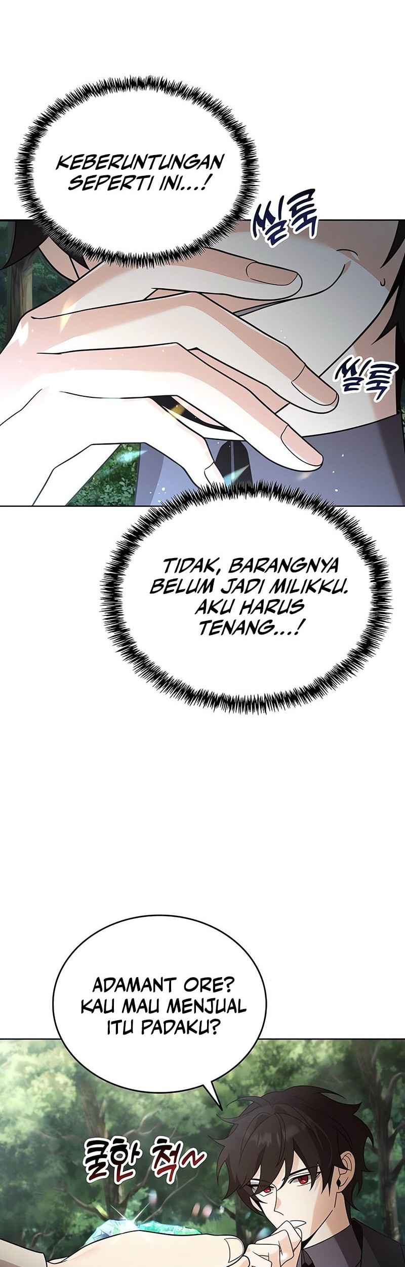 A Cadet Becomes A Prophet?! Chapter 17 Gambar 42