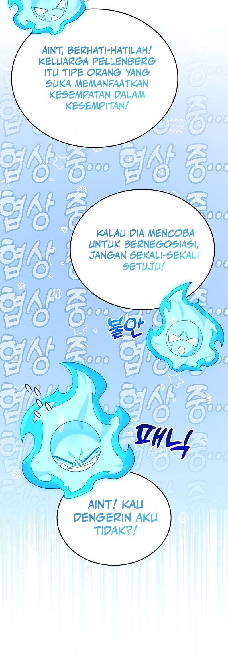 A Cadet Becomes A Prophet?! Chapter 17 Gambar 48
