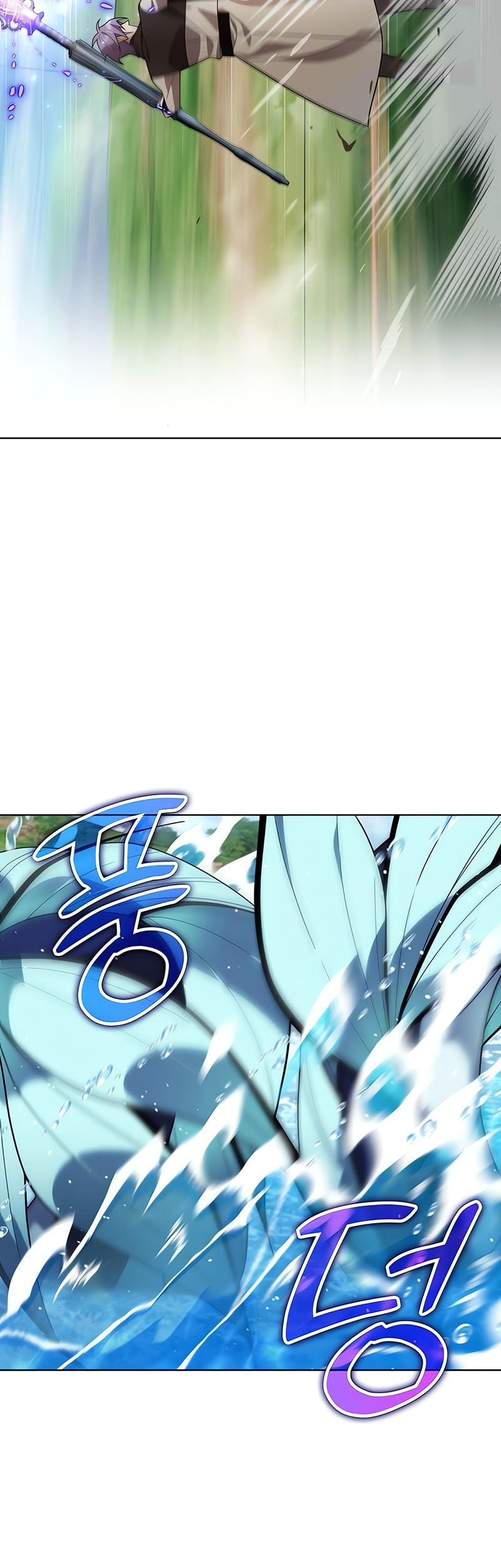 A Cadet Becomes A Prophet?! Chapter 17 Gambar 24