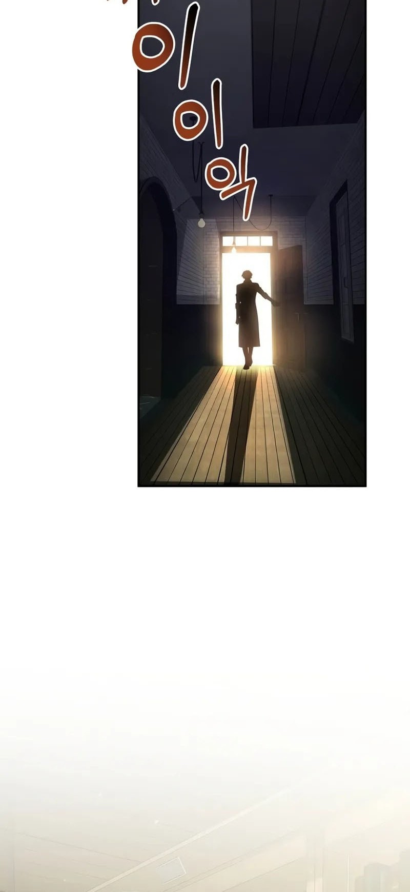 A Cadet Becomes A Prophet?! Chapter 18 Gambar 53